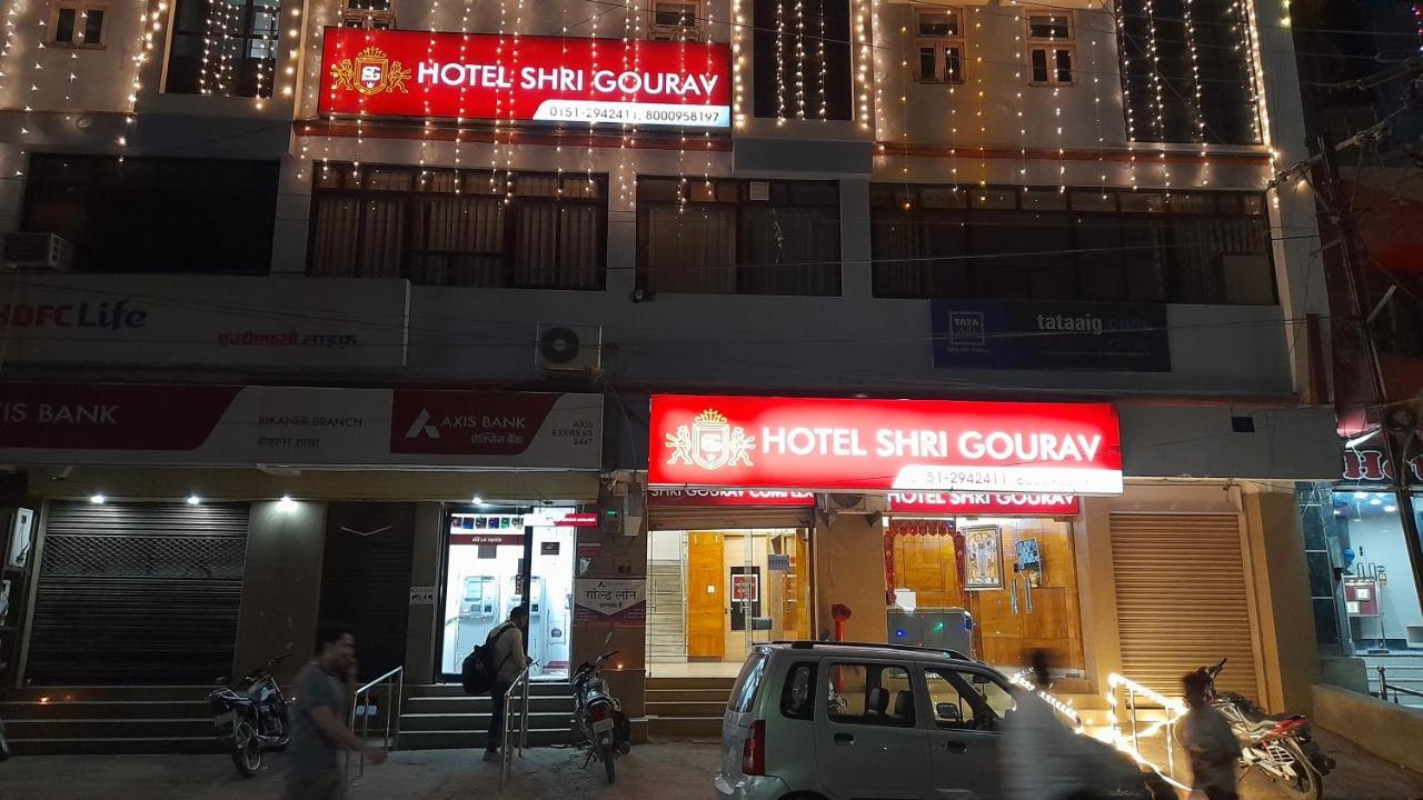 Hotel Shri Gourav Bikánér Kültér fotó