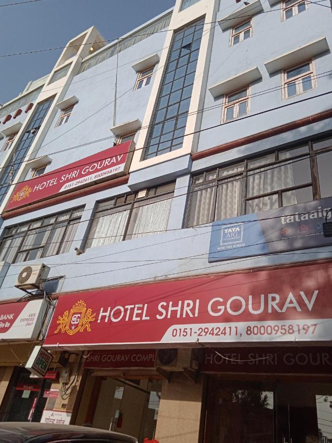 Hotel Shri Gourav Bikánér Kültér fotó